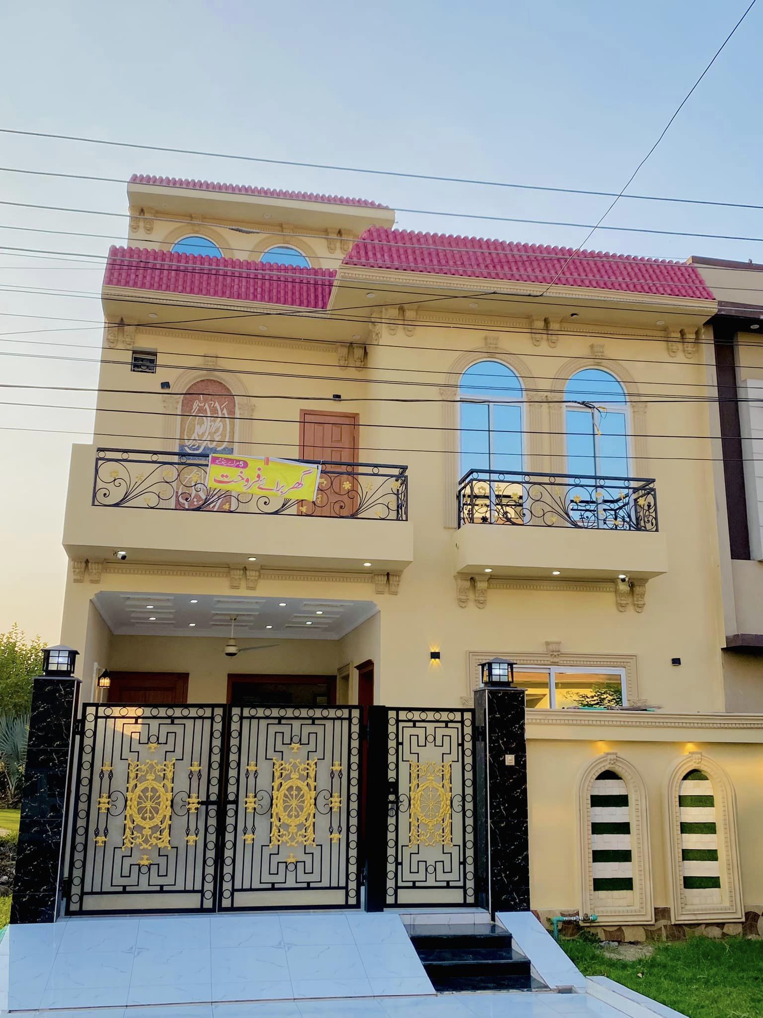 5 Marla Brand New House For Sale (2) 5 Marla Brand New House For Sale (2)