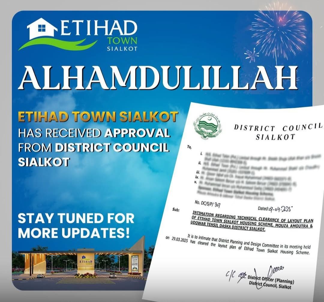 Etihad Town Sialkot NOC Appproved From District Council